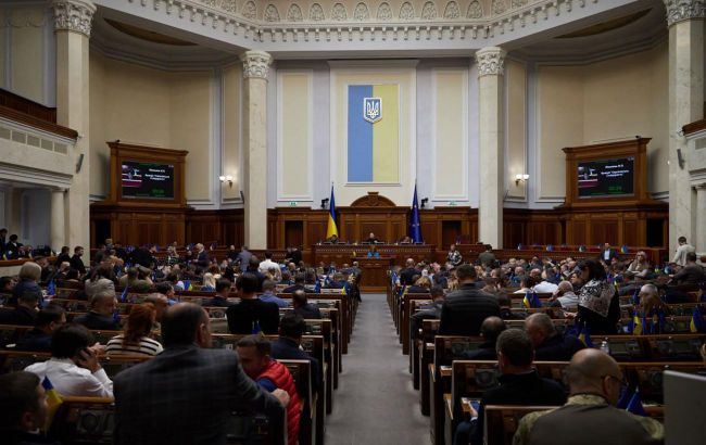 Ukrainian Parliament passes key laws for EU accession
