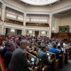 Ukraine's Parliament to consider law securing anti-corruption agencies independence next week - MP