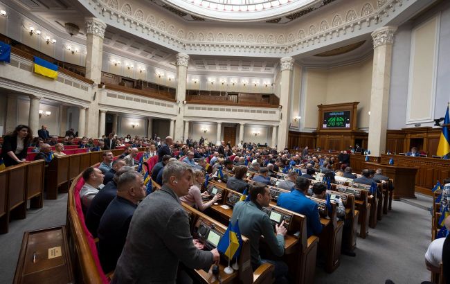 Ukraine's Parliament to consider law securing anti-corruption agencies independence next week - MP