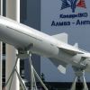 Potential destruction of Russian 'Onyx' missiles in Crimea