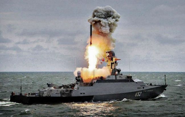 Russia keeps two missile ships in Black Sea with Kalibr missiles ready