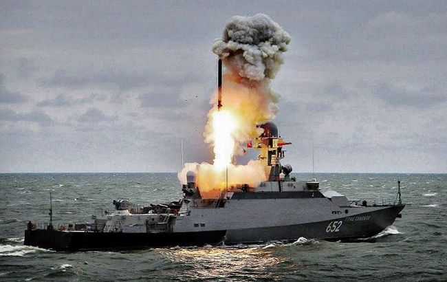 Russian ship with Kalibr missiles reported in Black Sea - Ukrainian Navy