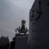 Show of strength: Russian and Chinese military ships spotted near Japan