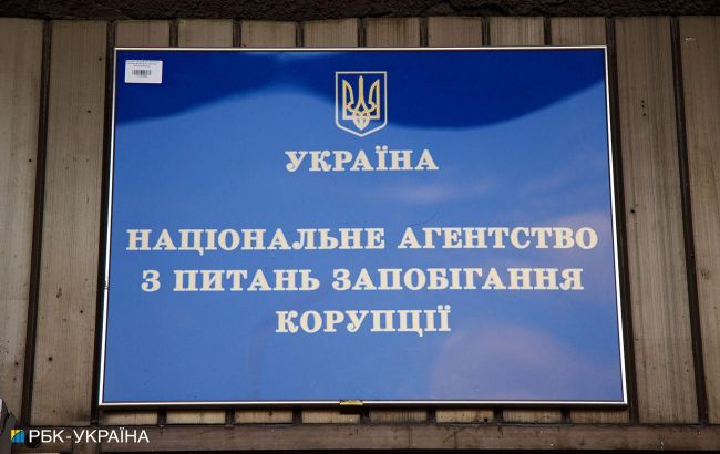 National Agency on Corruption Prevention found 1.8 million hryvnias in suspicious assets with Poltava military commissar