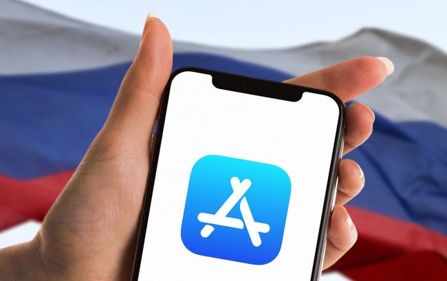 Sanctions scandal around Apple: Banned apps found in App Store