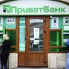 Ex-PrivatBank co-owner accuses top bank executive of facilitating the sale of Borivazh port at a loss