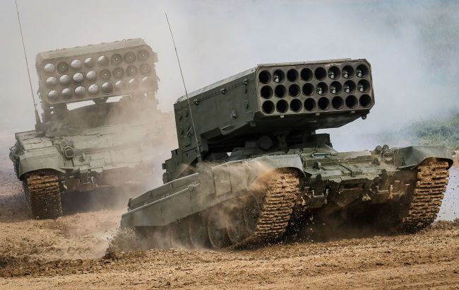 Ukrainian soldiers take out rocket launcher system Solntsepyok on Lyman front