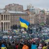 Russia seeks to spark new Maidan: Ukraine exposes Kremlin campaign