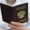 Switzerland refuses to recognize Russian-issued passports in occupied Ukrainian territories