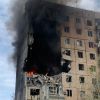 Missile strike on Kryvyi Rih: Russian colonel receives suspicion