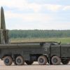 Russia's Iskander missile factory exposed, coordinates handed to Ukrainian forces