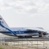 Ukraine could get Russian An-124 stranded in Canada
