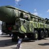 US develops tougher strategy on nuclear weapons