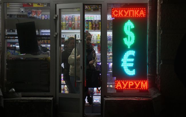 War spillover into Russia worsens its economy - Bloomberg