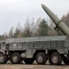 Russia has two scenarios for intensifying strikes: Ukrainian expert explains what to expect