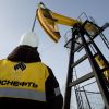 Kremlin wants to merge 3 largest oil companies in Russia - ISW