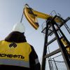 Germany may continue to buy Russian oil descpite the sanctions