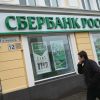 One of Russia&rsquo;s biggest data centers may have come under attack in Saratov region
