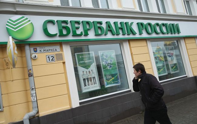 One of Russia&rsquo;s biggest data centers may have come under attack in Saratov region