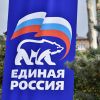 Occupiers distribute humanitarian aid in exchange for membership card of United Russia party