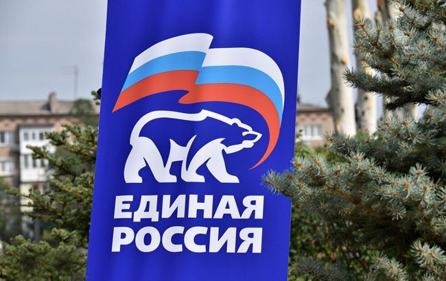 Occupiers distribute humanitarian aid in exchange for membership card of United Russia party