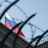 Russian officials say Interior Ministry websites outage on communication line break