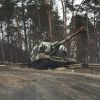 Ukrainian forces hit record number of Russian artillery in June