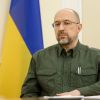 Ukraine introduces new programs for military and veterans