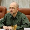 Ukraine's PM on subsoil agreement: Ukraine and US discussing joint investment fund