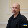 Ukraine to launch joint border control with EU