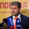Pro-Russian oligarch Ilan Shor shuts down all projects in Moldova