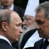 Putin instructs Defense Minister to stop Ukrainian Armed Forces counteroffensive by early October - ISW