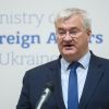 Ukraine proposes amending IAEA statute in response to Russia&rsquo;s actions