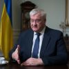 Ukraine's MFA confirms emergency UN Security Council meeting over Russian attacks