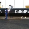 Kremlin grows more dependent on China as gas flows at cut-rate prices