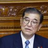 US tariffs could shatter global economic order - Japanese PM warns