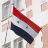 Russia restarts military deliveries to Syria after Assad&rsquo;s fall
