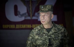Ukraine advances near Dobropillia - Army chief announces new results