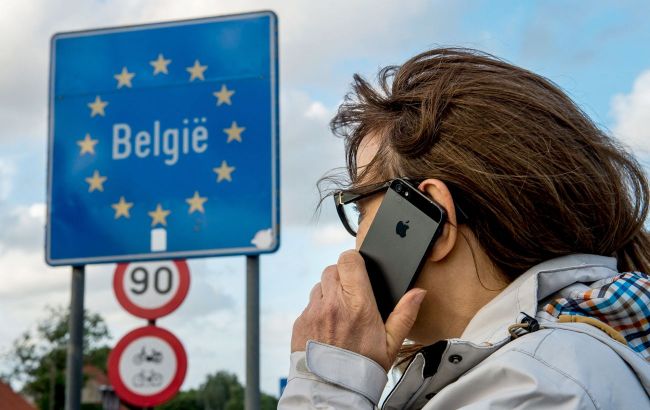 Ukraine takes step toward joining EU roaming zone