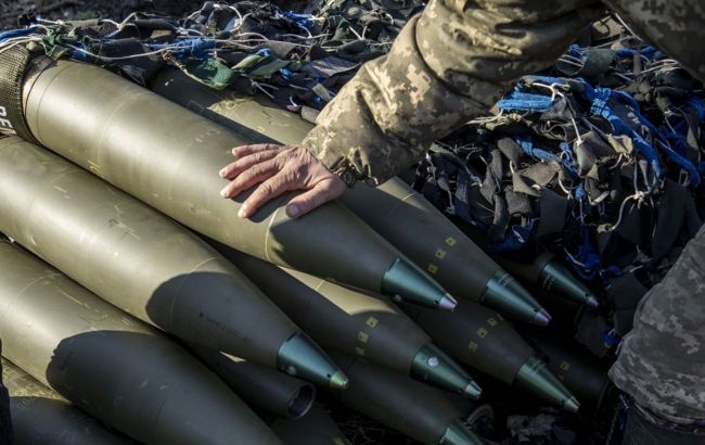 American company Northrop to produce ammunition in Ukraine
