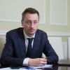 Prosperity Framework: Ukraine and its partners agree on economic prosperity package