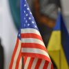 Ukraine and U.S. ink agreement for strengthened monitoring of military aid