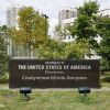 Body of US Embassy attaché found in Kyiv's Hilton Hotel, sources