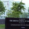 US Embassy resumes operations in Ukraine