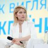 Ukraine and US agree on almost all key details of rare earth minerals - Deputy Prime Minister