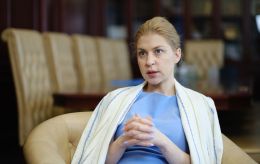 Ukraine expects stronger US action against Russia, including terror sponsor designation