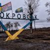 Lacking drones and manpower. Russian troops wearing down in Pokrovsk direction
