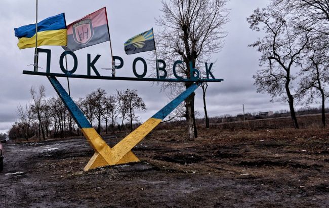 Russian forces advance toward southern flank of Pokrovsk – National Guard