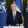 Intense fighting in Ukraine makes NATO assistance even more important - Stoltenberg