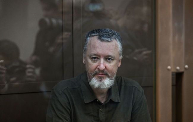 Man who 'pulled war's trigger': Dark history of Igor Strelkov and his sentencing in Russia